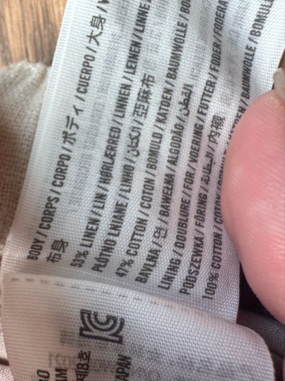 Abercrombie & Fitch Linen-Blend Shorts - Picture 4 of 5